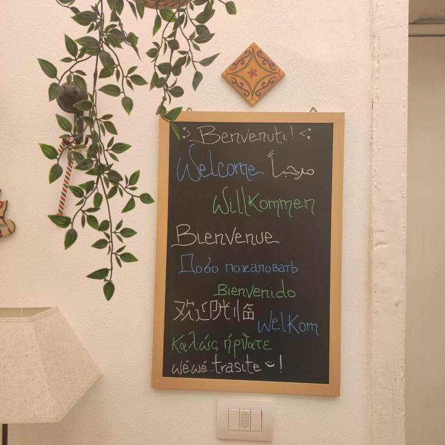 Staicca Rooms Napoli Bagian luar foto